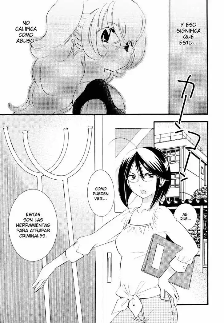 Kodomo no Jikan (2004) - Capítulo 75 - Página 7 - LectorTMOo