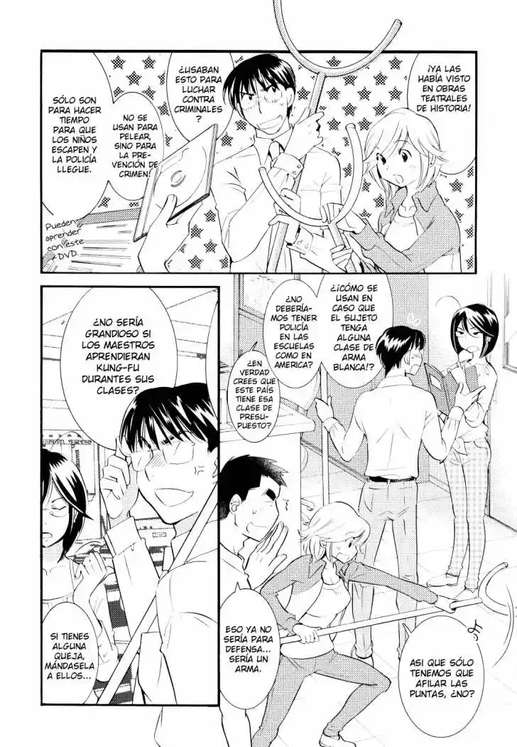 Kodomo no Jikan (2004) - Capítulo 75 - Página 8 - LectorTMOo