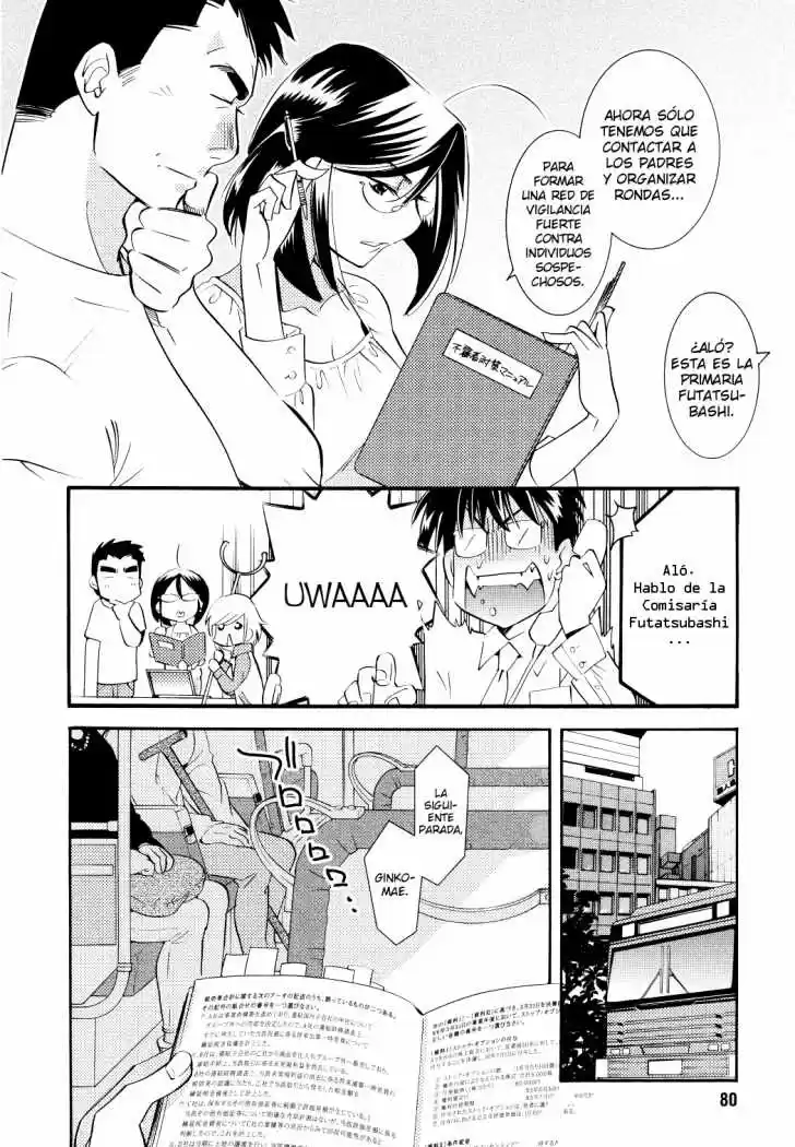 Kodomo no Jikan (2004) - Capítulo 75 - Página 10 - LectorTMOo