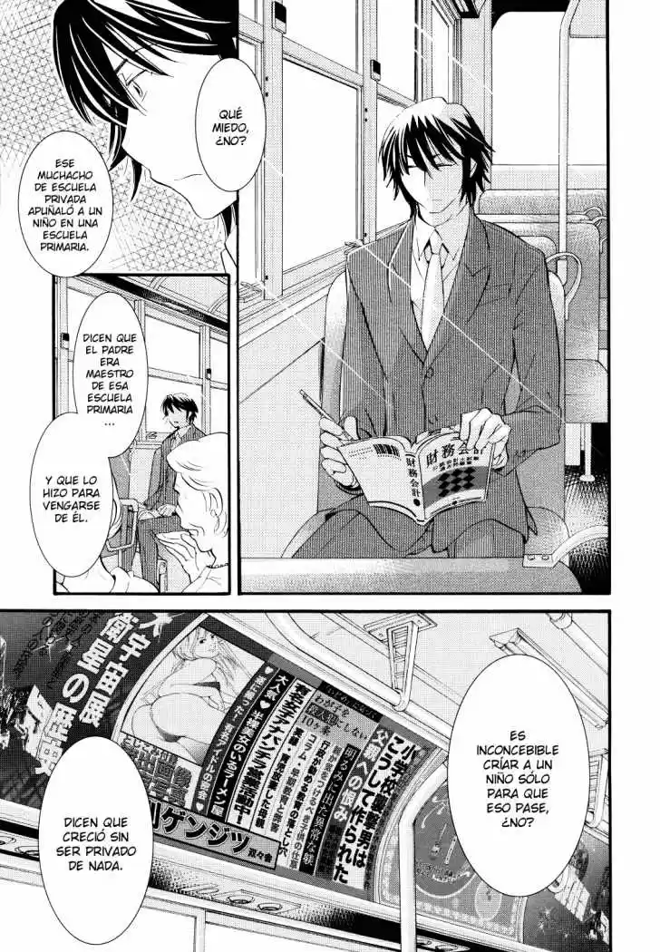 Kodomo no Jikan (2004) - Capítulo 75 - Página 11 - LectorTMOo