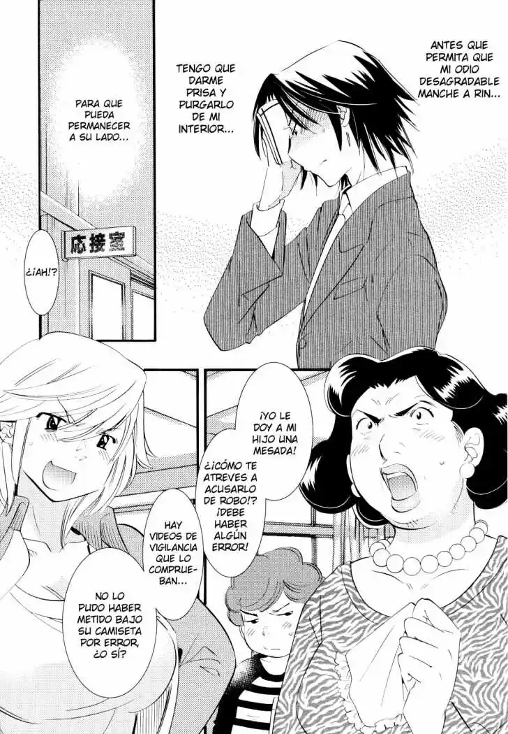Kodomo no Jikan (2004) - Capítulo 75 - Página 13 - LectorTMOo