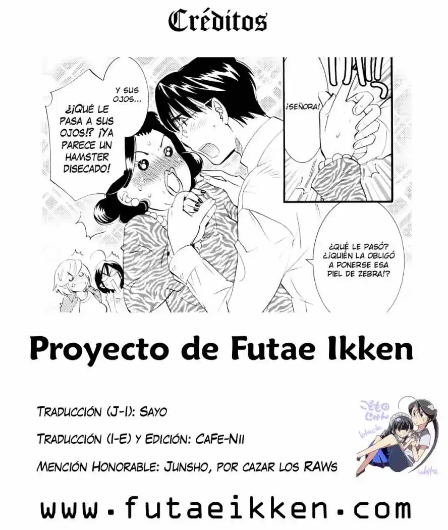 Kodomo no Jikan (2004) - Capítulo 75 - Página 25 - LectorTMOo