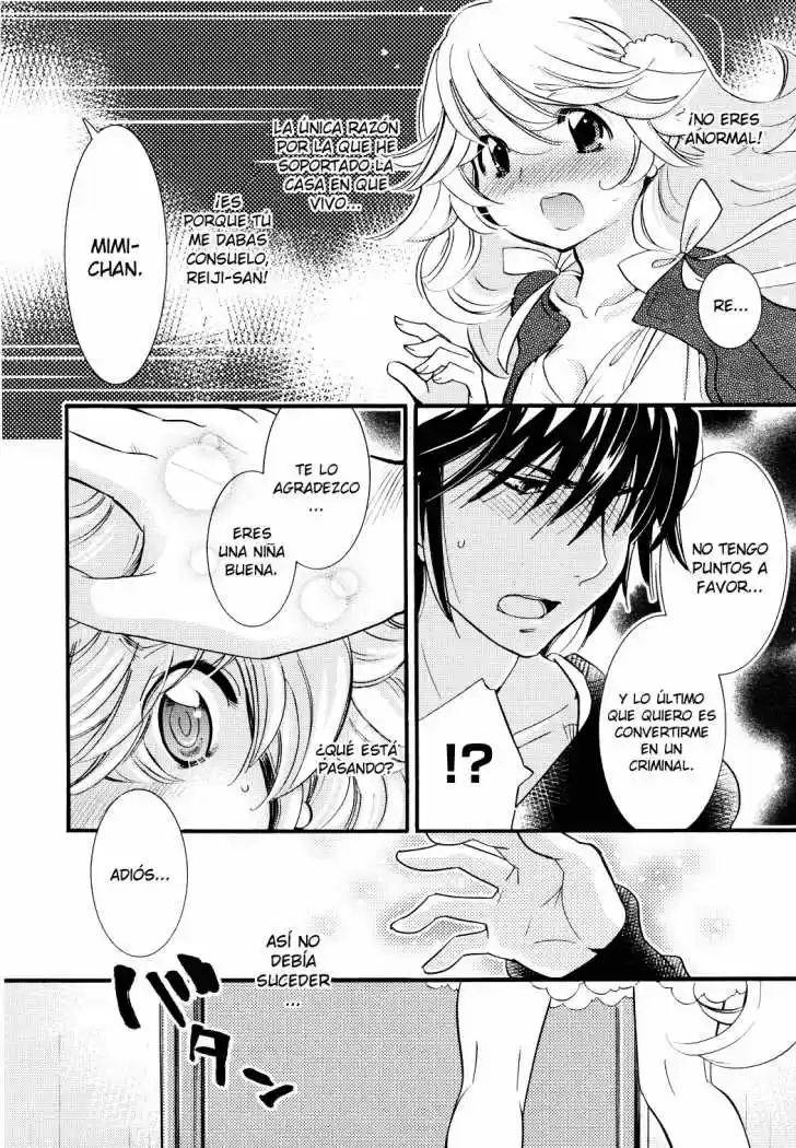 Kodomo no Jikan (2004) - Capítulo 76 - Página 4 - LectorTMOo