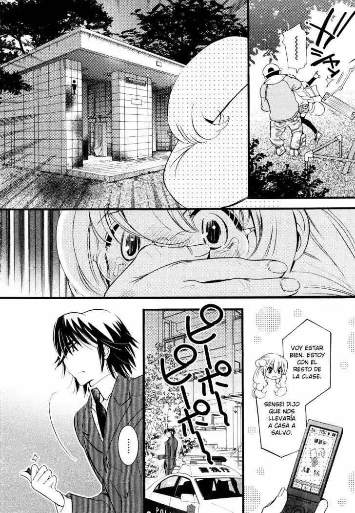 Kodomo no Jikan (2004) - Capítulo 76 - Página 16 - LectorTMOo