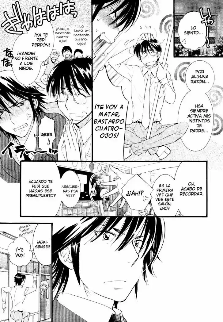 Kodomo no Jikan (2004) - Capítulo 76 - Página 21 - LectorTMOo
