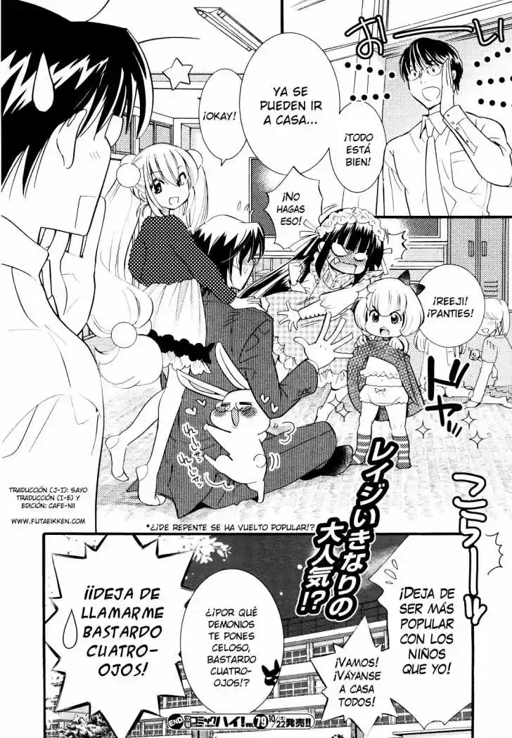 Kodomo no Jikan (2004) - Capítulo 76 - Página 24 - LectorTMOo