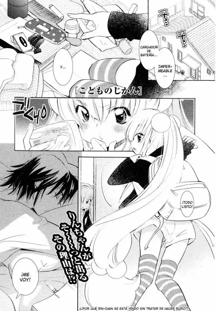 Kodomo no Jikan (2004) - Capítulo 77 - Página 1 - LectorTMOo