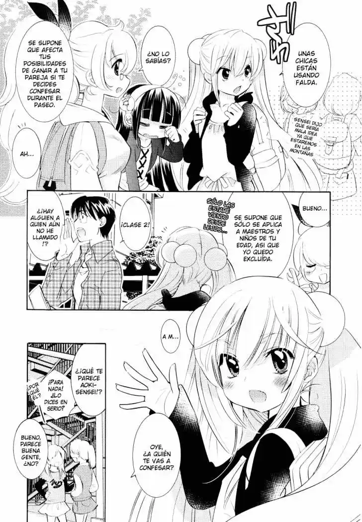 Kodomo no Jikan (2004) - Capítulo 77 - Página 3 - LectorTMOo