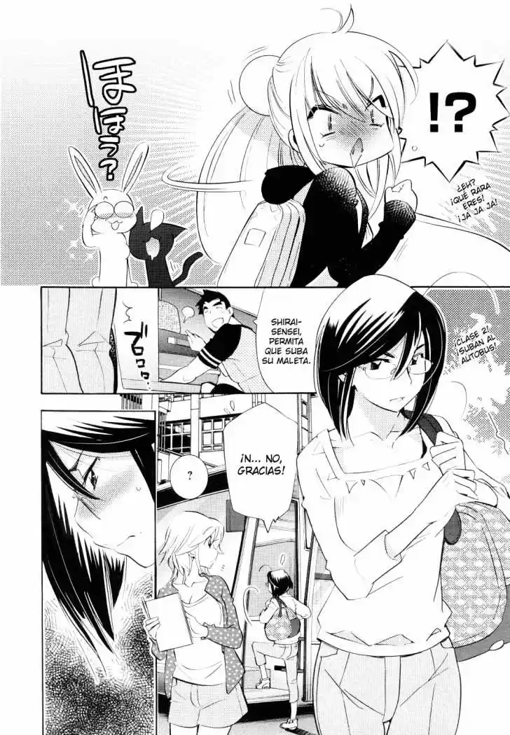 Kodomo no Jikan (2004) - Capítulo 77 - Página 4 - LectorTMOo