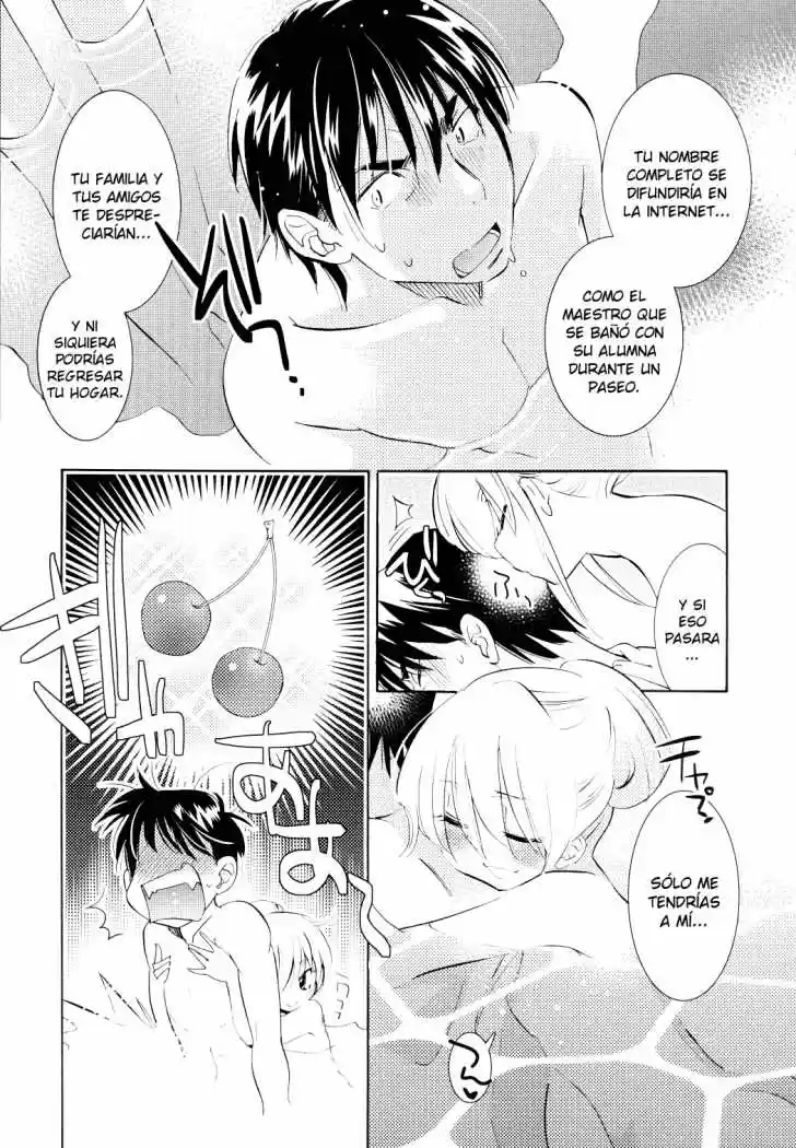 Kodomo no Jikan (2004) - Capítulo 77 - Página 15 - LectorTMOo