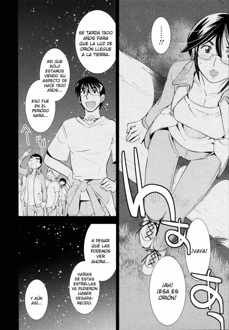Kodomo no Jikan (2004) - Capítulo 77 - Página 25 - LectorTMOo