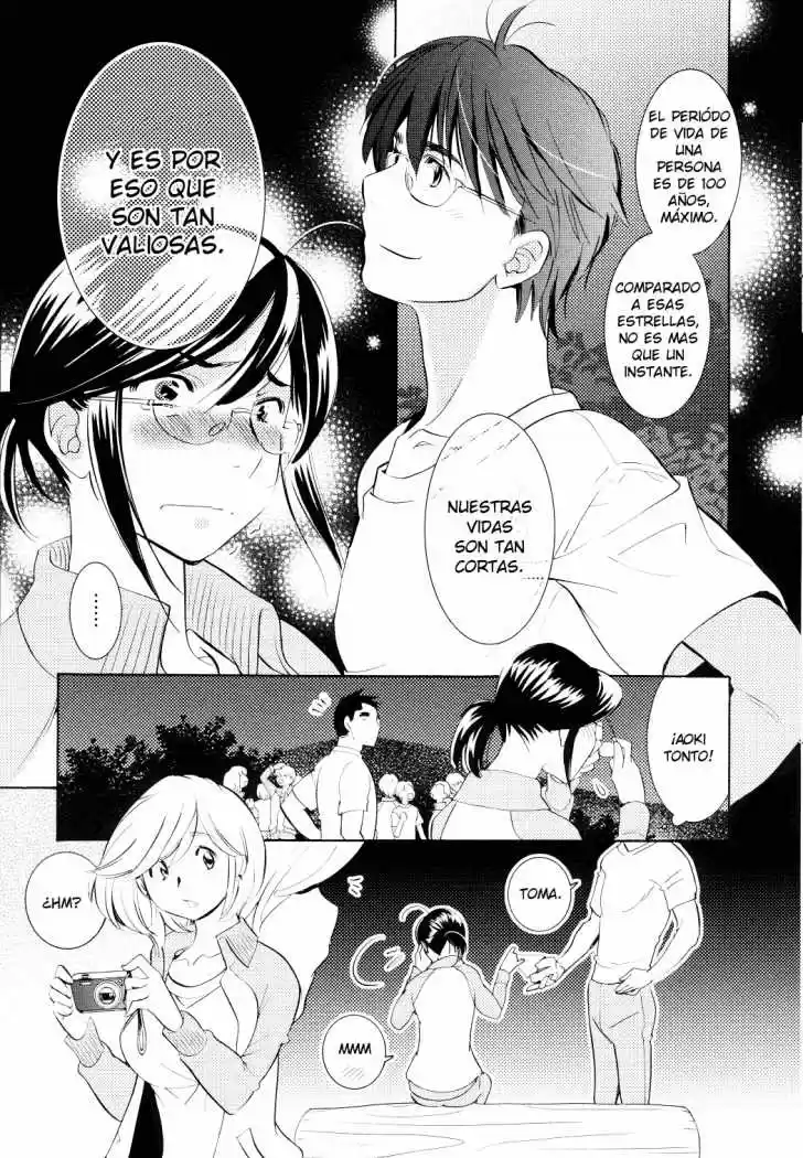 Kodomo no Jikan (2004) - Capítulo 77 - Página 26 - LectorTMOo