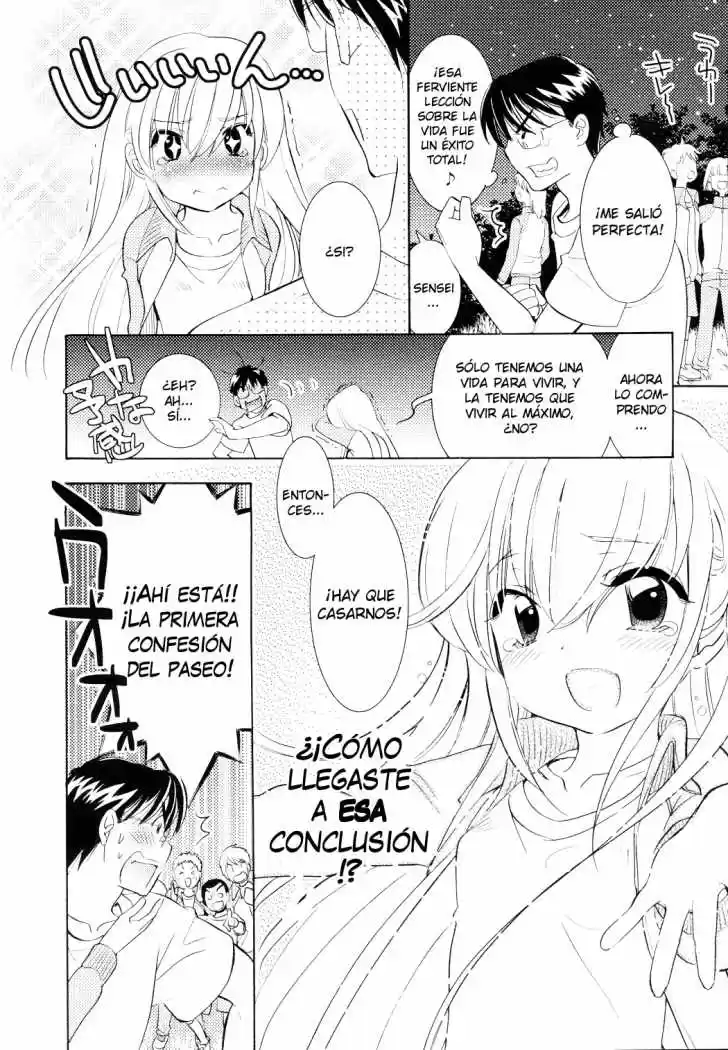 Kodomo no Jikan (2004) - Capítulo 77 - Página 27 - LectorTMOo