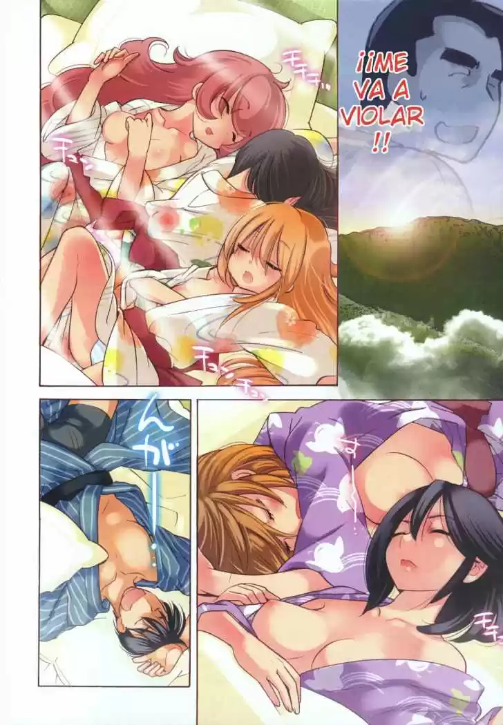 Kodomo no Jikan (2004) - Capítulo 78 - Página 4 - LectorTMOo