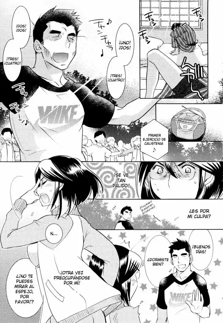 Kodomo no Jikan (2004) - Capítulo 78 - Página 5 - LectorTMOo