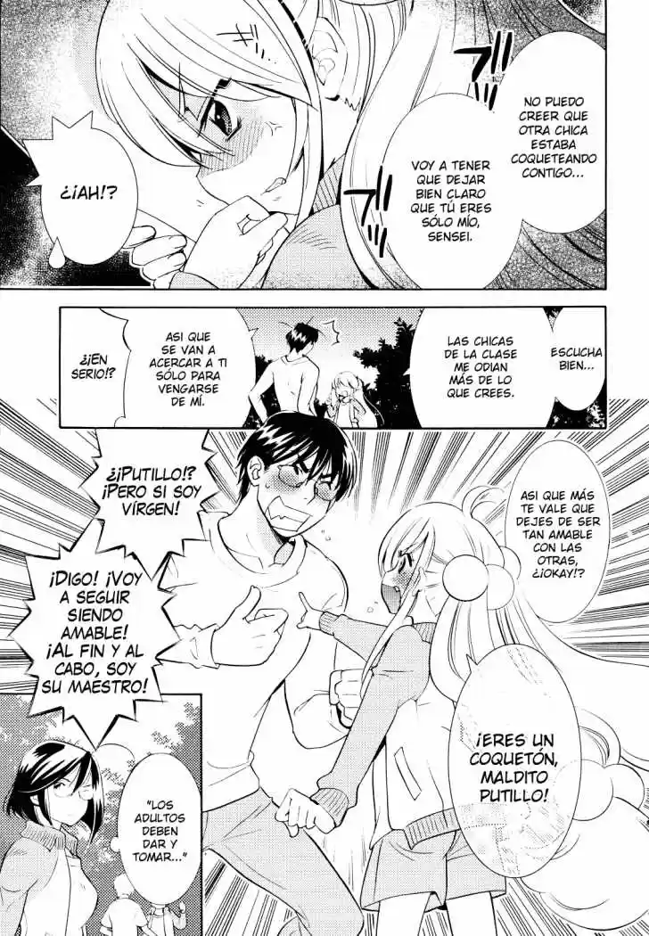 Kodomo no Jikan (2004) - Capítulo 78 - Página 7 - LectorTMOo