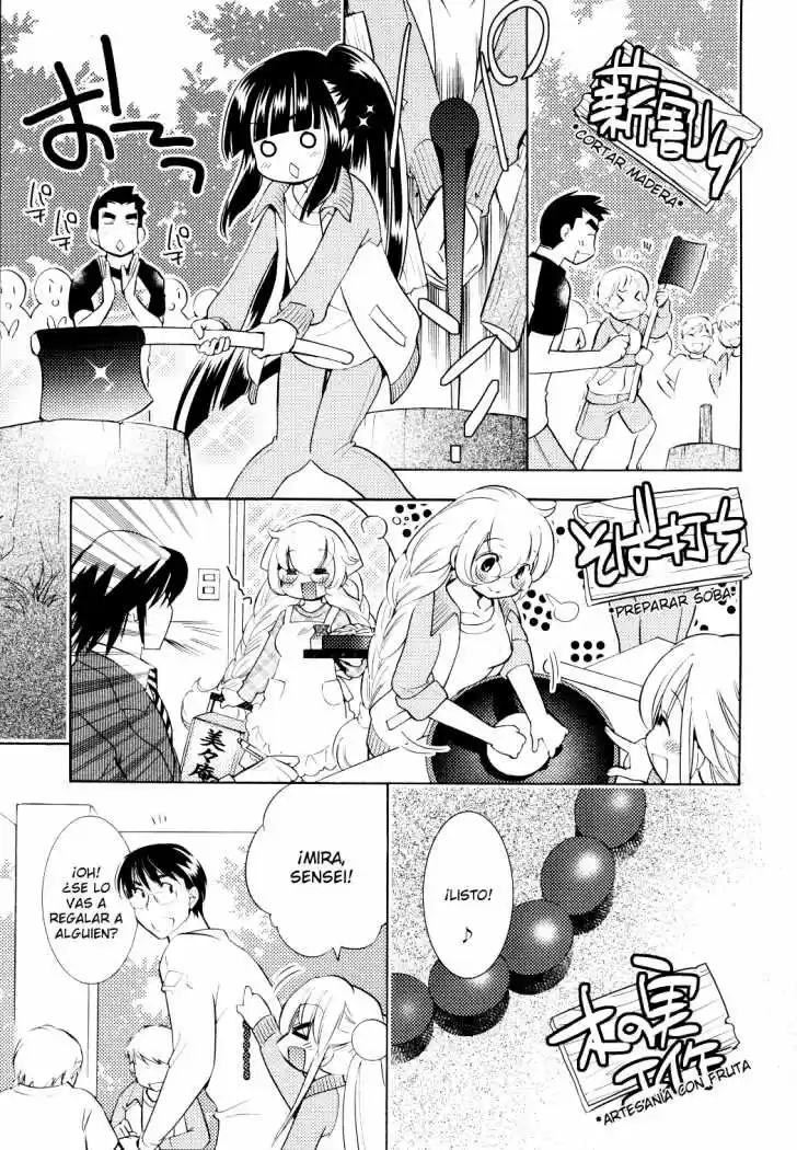 Kodomo no Jikan (2004) - Capítulo 78 - Página 9 - LectorTMOo