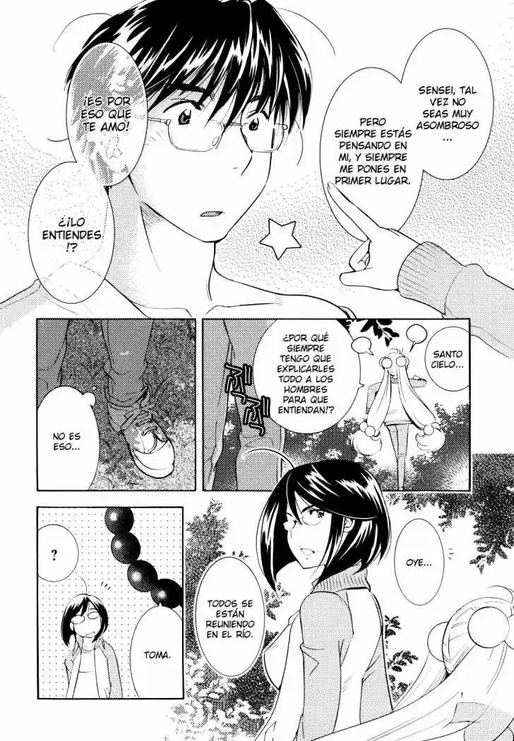 Kodomo no Jikan (2004) - Capítulo 78 - Página 12 - LectorTMOo