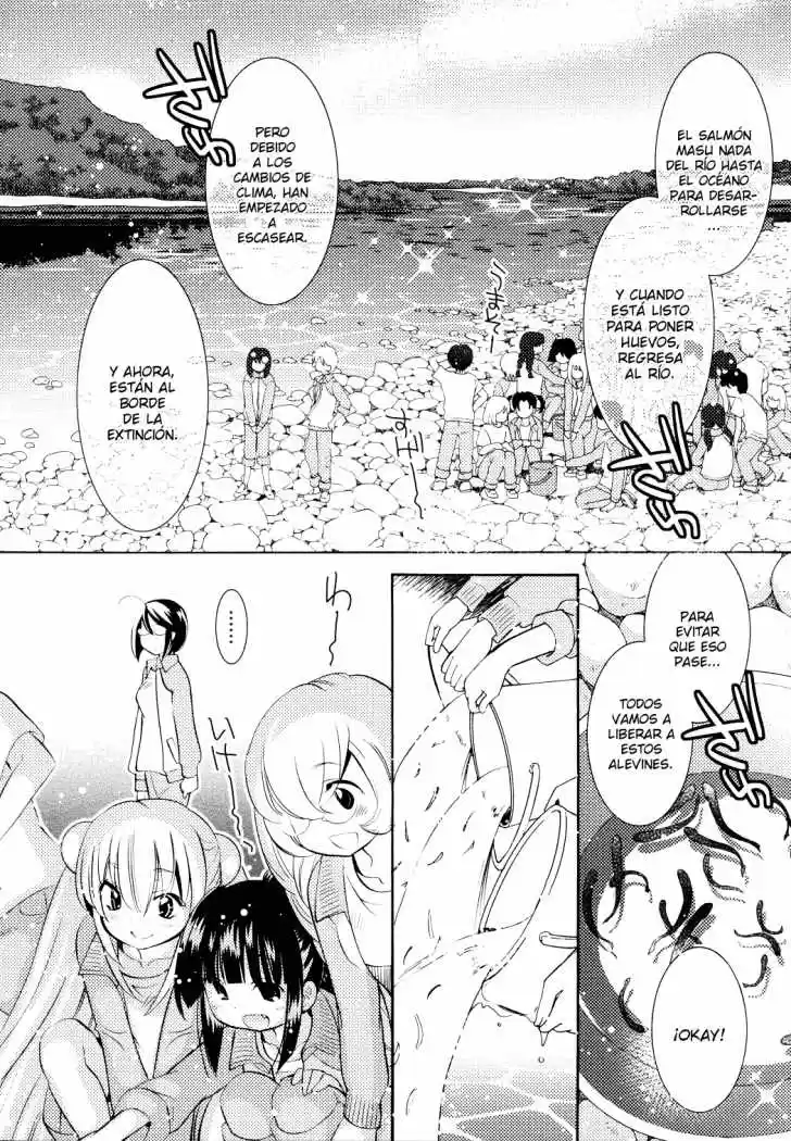 Kodomo no Jikan (2004) - Capítulo 78 - Página 14 - LectorTMOo
