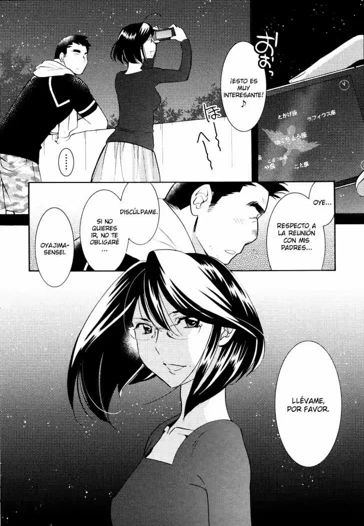 Kodomo no Jikan (2004) - Capítulo 78 - Página 16 - LectorTMOo