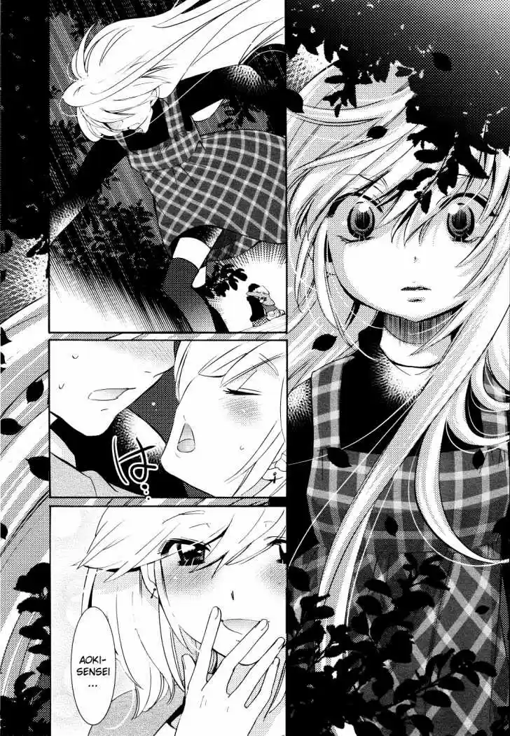 Kodomo no Jikan (2004) - Capítulo 78 - Página 24 - LectorTMOo
