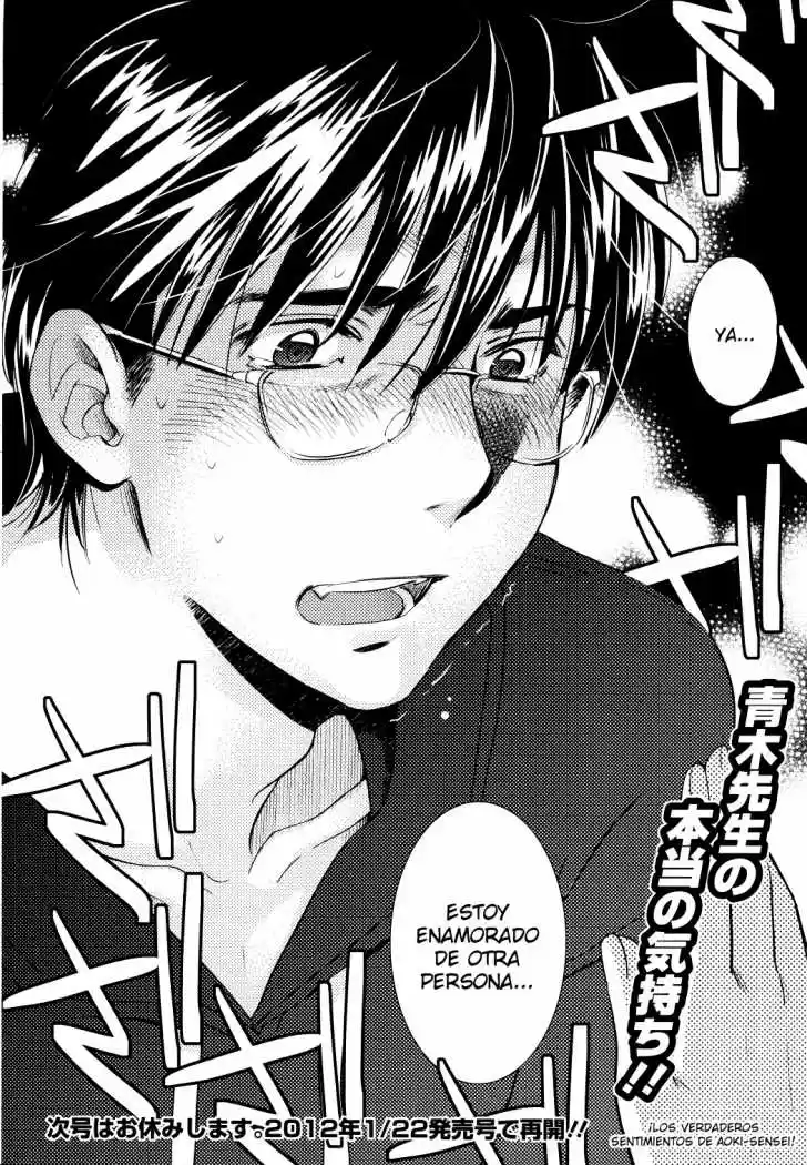 Kodomo no Jikan (2004) - Capítulo 78 - Página 26 - LectorTMOo