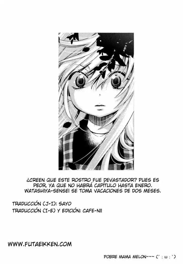Kodomo no Jikan (2004) - Capítulo 78 - Página 27 - LectorTMOo
