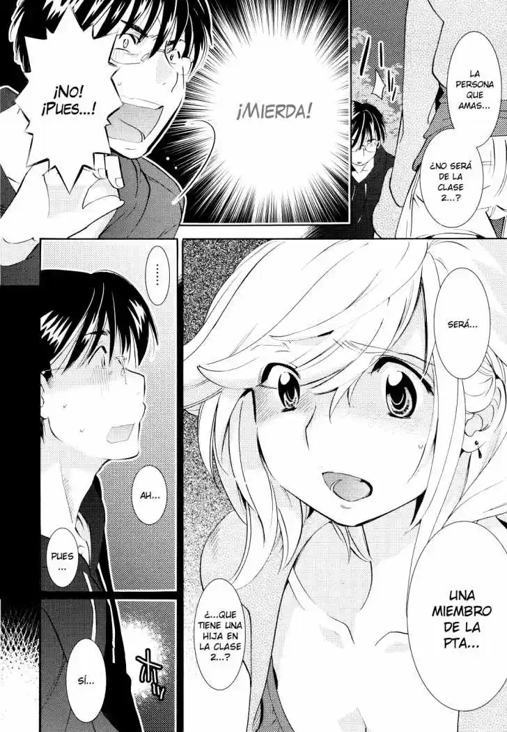 Kodomo no Jikan (2004) - Capítulo 79 - Página 3 - LectorTMOo