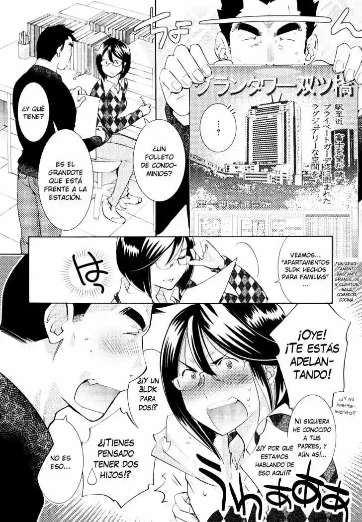 Kodomo no Jikan (2004) - Capítulo 79 - Página 7 - LectorTMOo