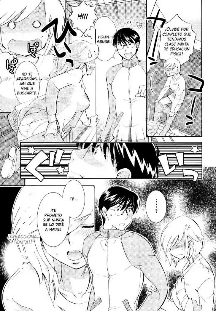 Kodomo no Jikan (2004) - Capítulo 79 - Página 12 - LectorTMOo