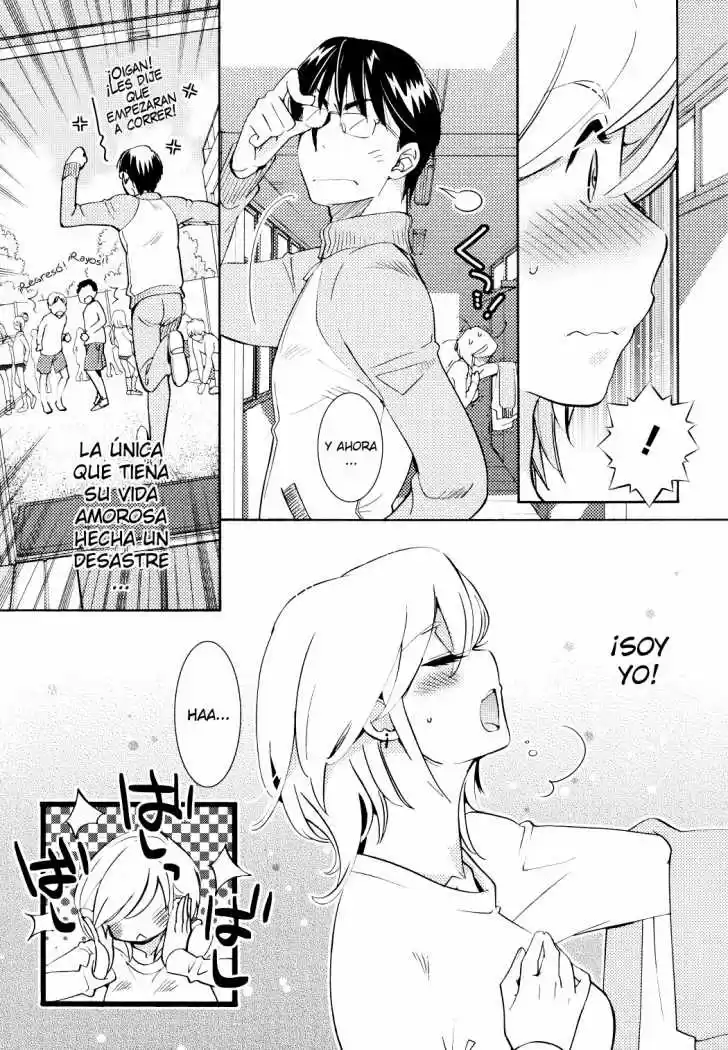 Kodomo no Jikan (2004) - Capítulo 79 - Página 14 - LectorTMOo