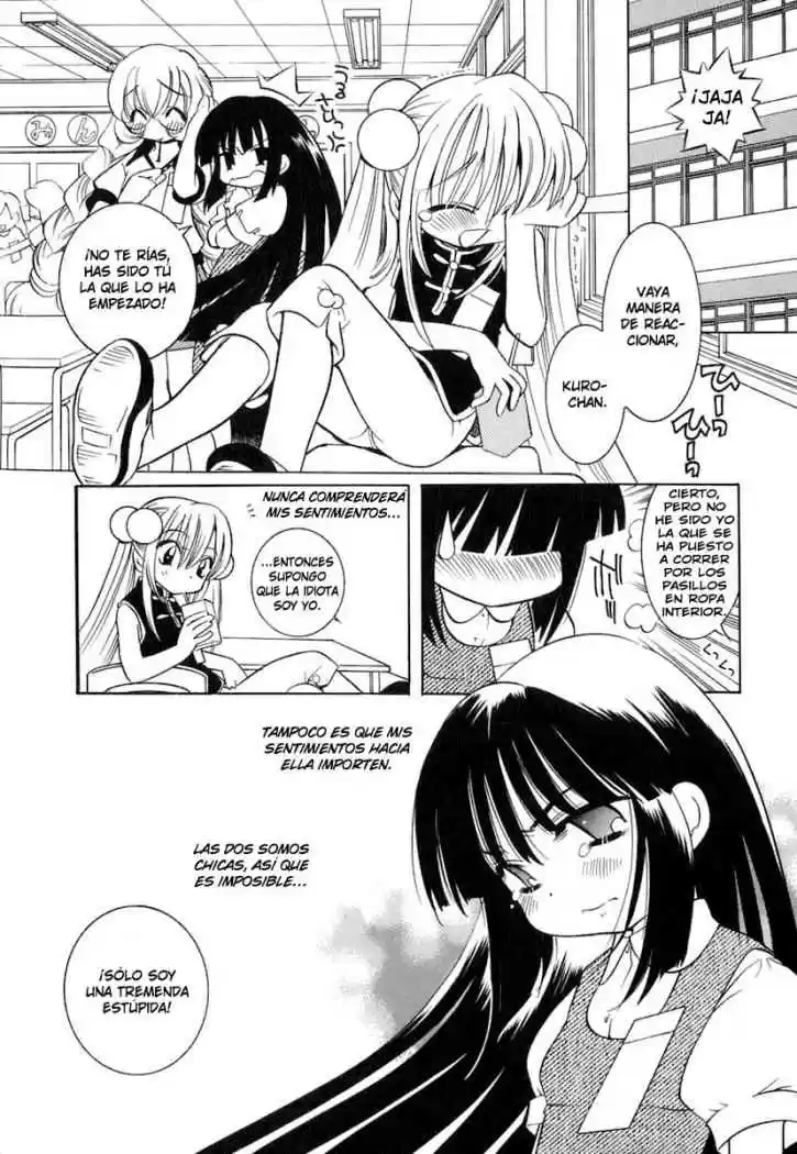 Kodomo no Jikan (2004) - Capítulo 8 - Página 4 - LectorTMOo
