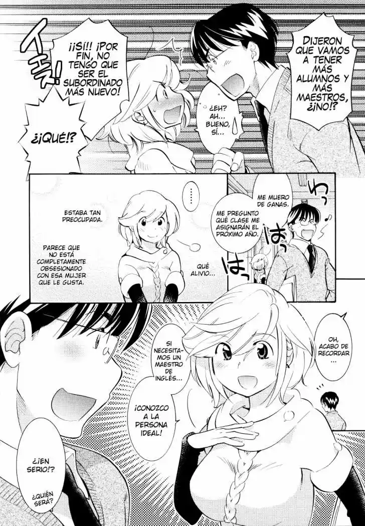 Kodomo no Jikan (2004) - Capítulo 80 - Página 18 - LectorTMOo