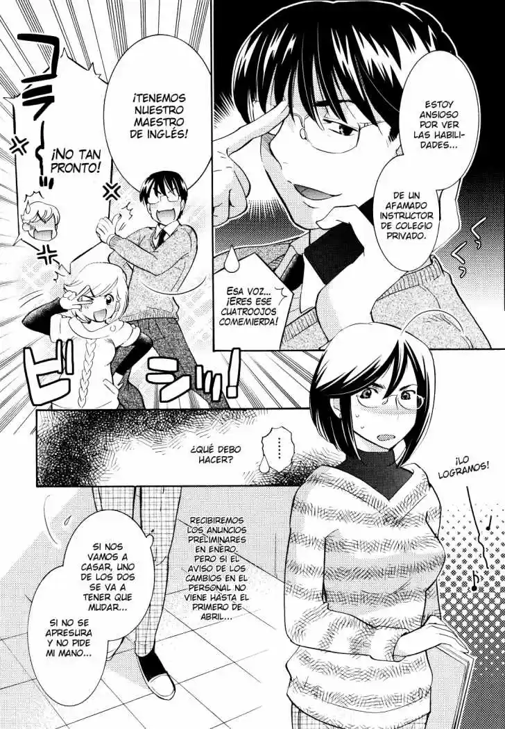 Kodomo no Jikan (2004) - Capítulo 80 - Página 20 - LectorTMOo