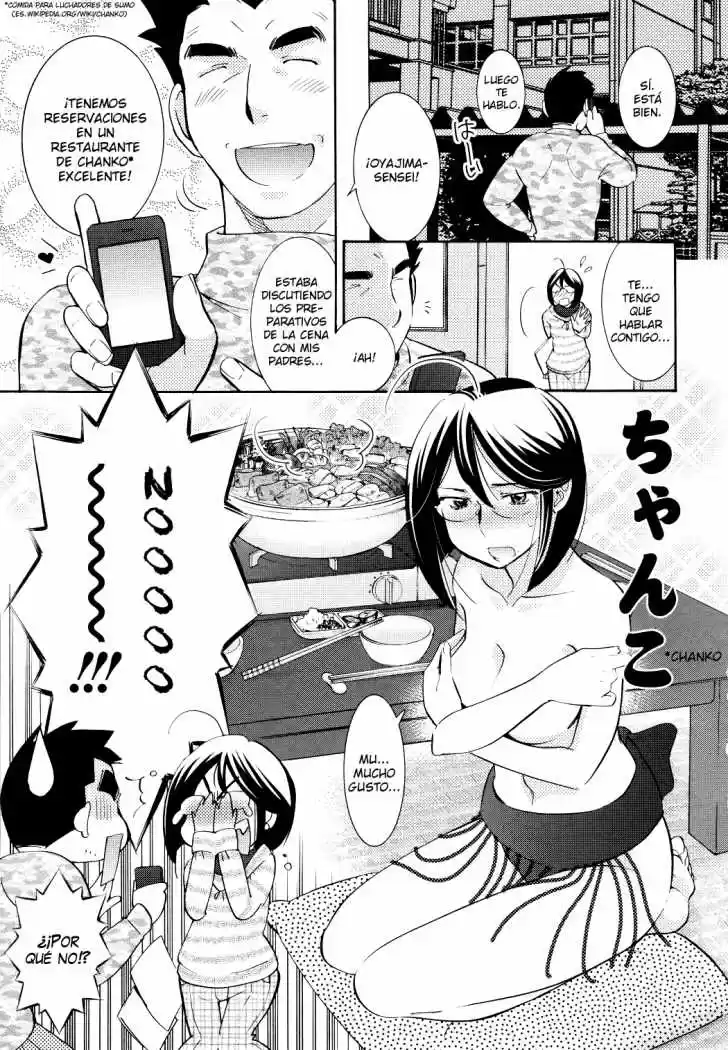 Kodomo no Jikan (2004) - Capítulo 80 - Página 21 - LectorTMOo