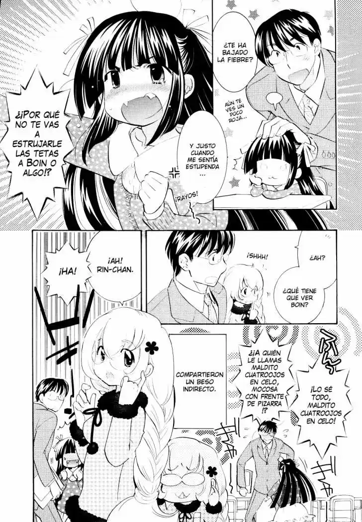 Kodomo no Jikan (2004) - Capítulo 80 - Página 23 - LectorTMOo