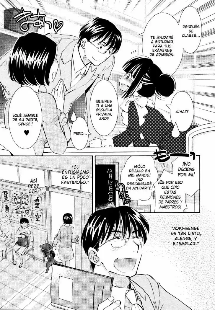 Kodomo no Jikan (2004) - Capítulo 81 - Página 6 - LectorTMOo