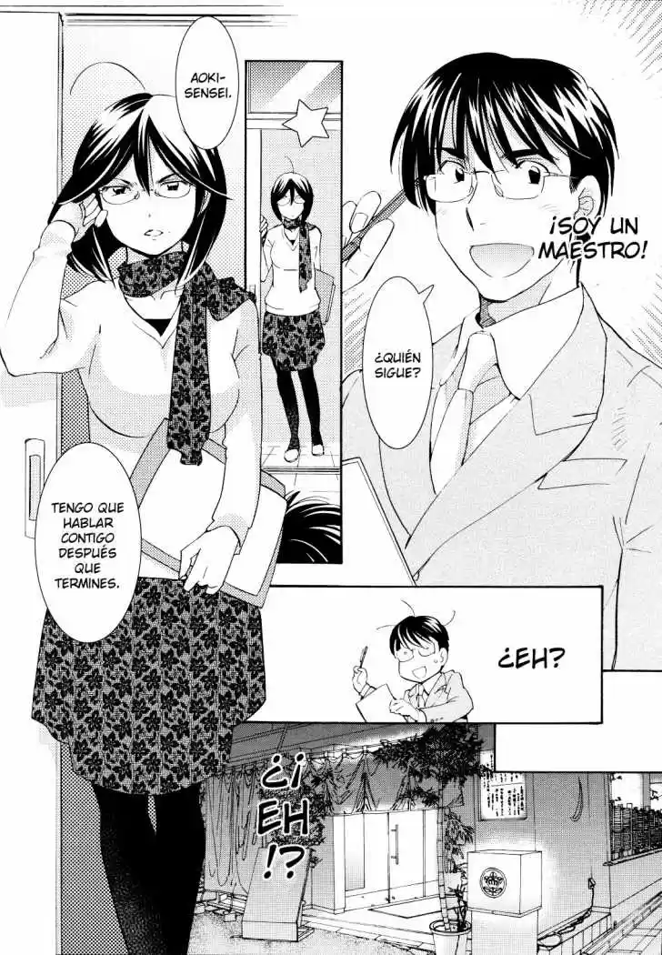 Kodomo no Jikan (2004) - Capítulo 81 - Página 7 - LectorTMOo