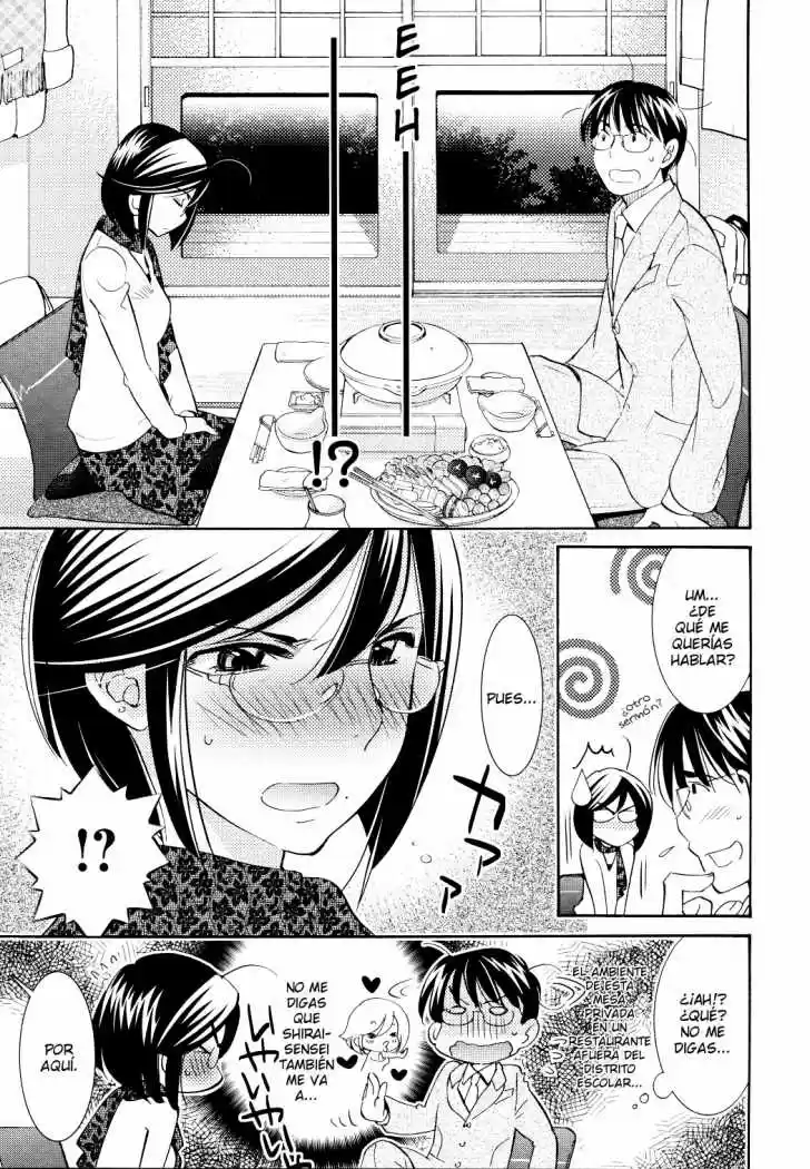 Kodomo no Jikan (2004) - Capítulo 81 - Página 8 - LectorTMOo