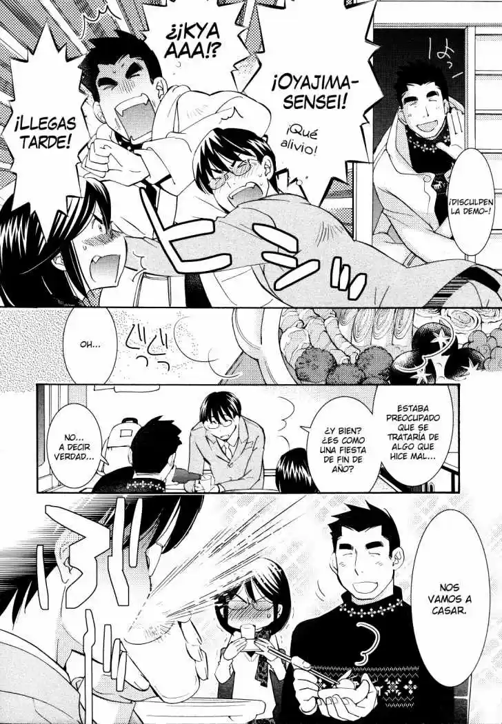 Kodomo no Jikan (2004) - Capítulo 81 - Página 9 - LectorTMOo