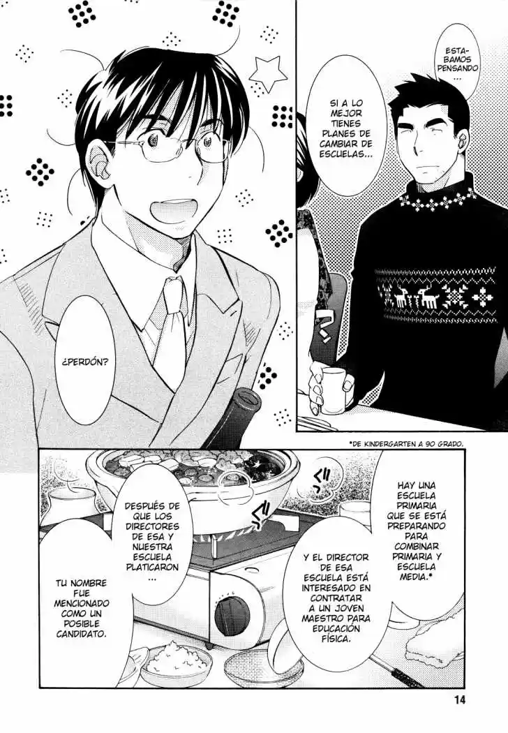 Kodomo no Jikan (2004) - Capítulo 81 - Página 11 - LectorTMOo