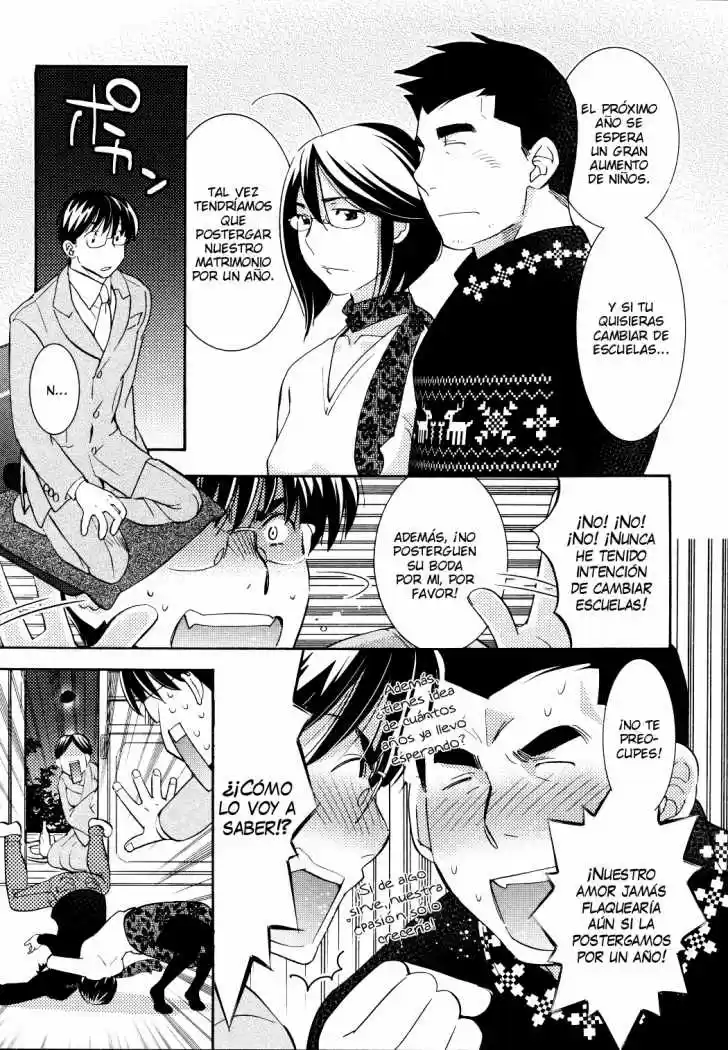 Kodomo no Jikan (2004) - Capítulo 81 - Página 12 - LectorTMOo