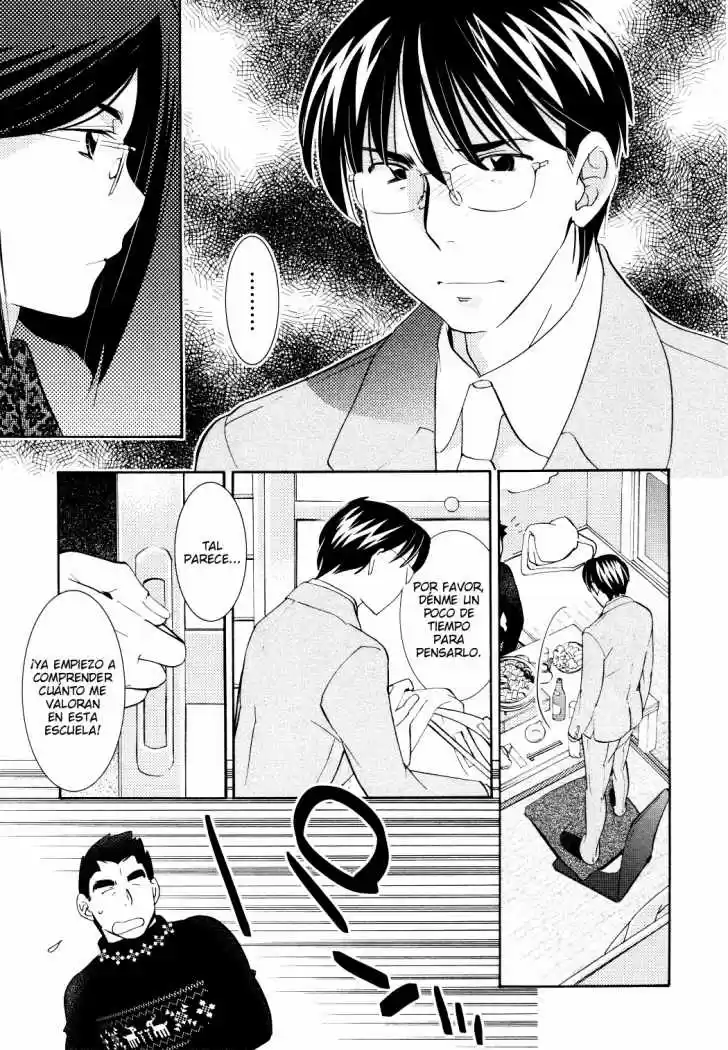 Kodomo no Jikan (2004) - Capítulo 81 - Página 14 - LectorTMOo