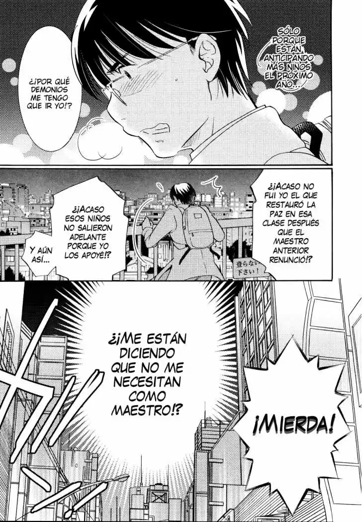 Kodomo no Jikan (2004) - Capítulo 81 - Página 16 - LectorTMOo