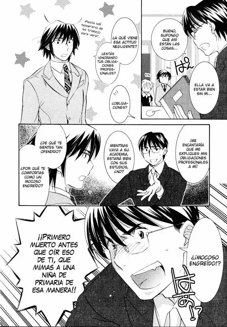 Kodomo no Jikan (2004) - Capítulo 81 - Página 19 - LectorTMOo