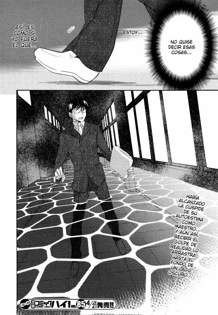 Kodomo no Jikan (2004) - Capítulo 81 - Página 23 - LectorTMOo