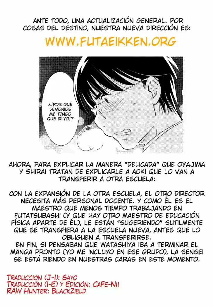 Kodomo no Jikan (2004) - Capítulo 81 - Página 24 - LectorTMOo