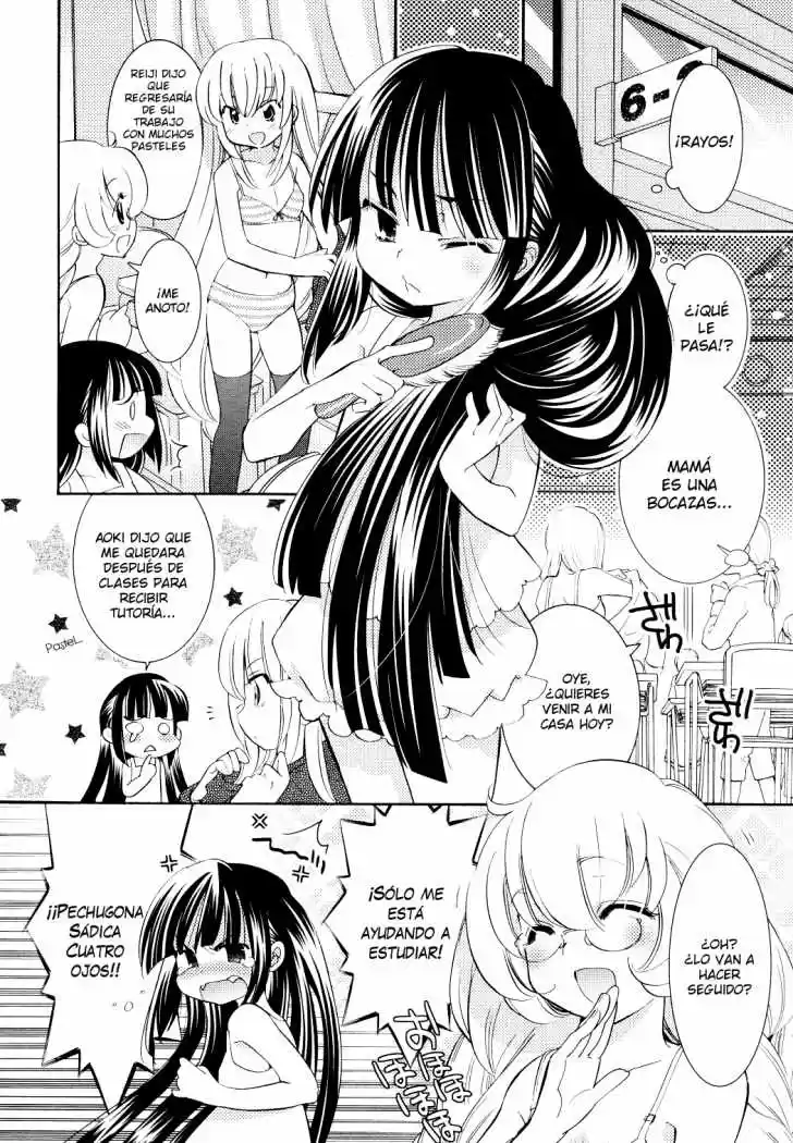 Kodomo no Jikan (2004) - Capítulo 82 - Página 2 - LectorTMOo