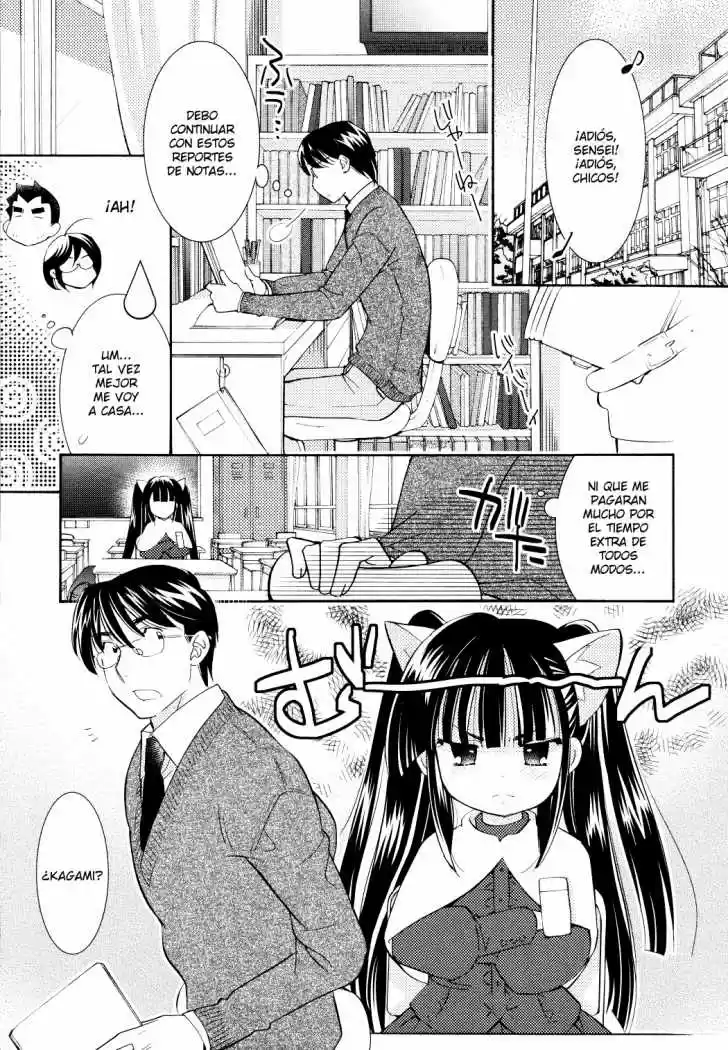 Kodomo no Jikan (2004) - Capítulo 82 - Página 3 - LectorTMOo
