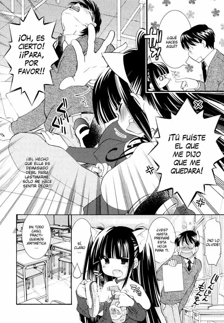 Kodomo no Jikan (2004) - Capítulo 82 - Página 4 - LectorTMOo